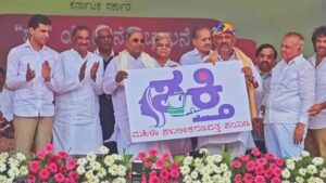 Golden Book Of Record ನಲ್ಲಿ ಸ್ಥಾನ ಪಡೆದ  ‘ಶಕ್ತಿ ಯೋಜನೆ